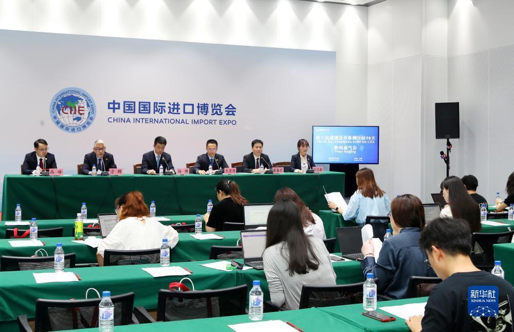 亚太苹果官网